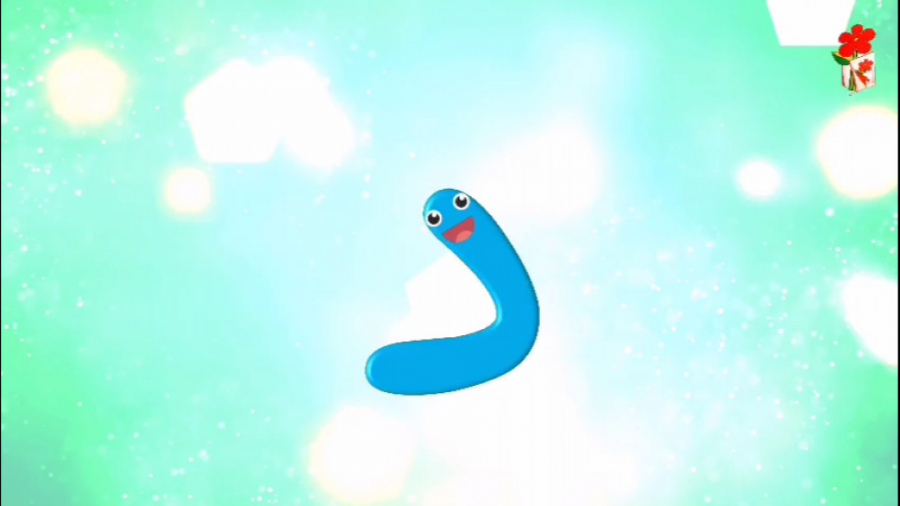 آموزش نشانه ر