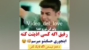 میکس از سریال ترکیه ای (ضربان...