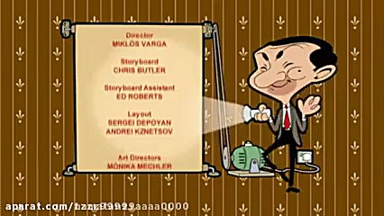 کارتون مستربین قسمت ۲۱