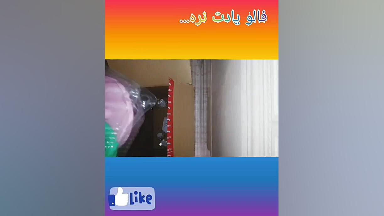 آنباکسینگ از دیجی کالا ⁦⁦( ۲ )...