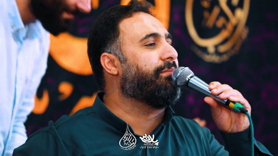 عشق من اینه | ملامحمدفصولی | پ...