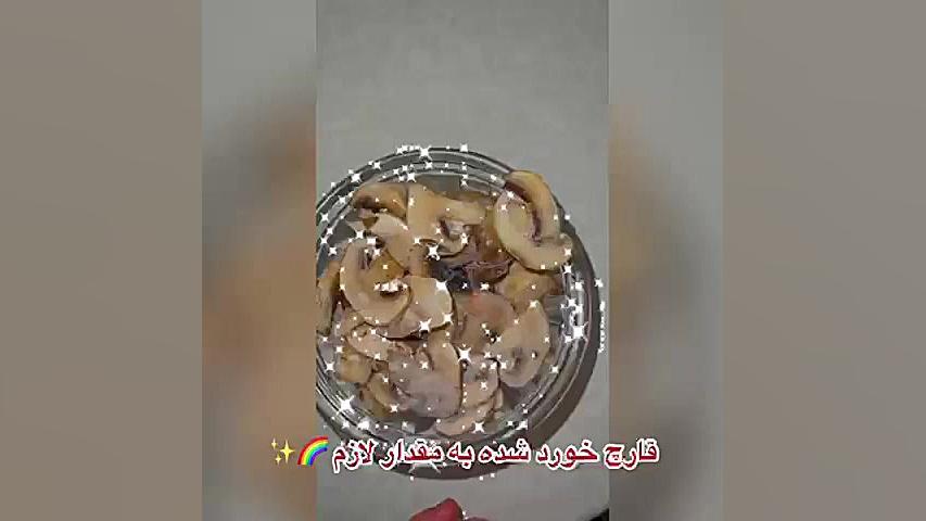 طرز تهيه يه پيراشكي خيلي خوشمز...