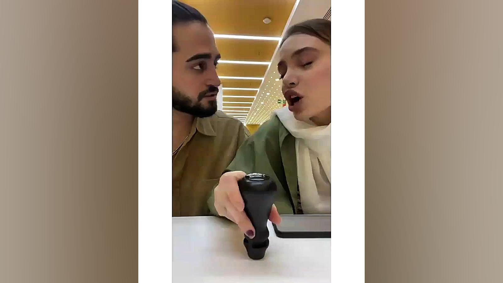 پست جدید عباس