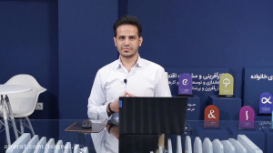 اصطلاحات رایج تحلیل تکنیکال که...