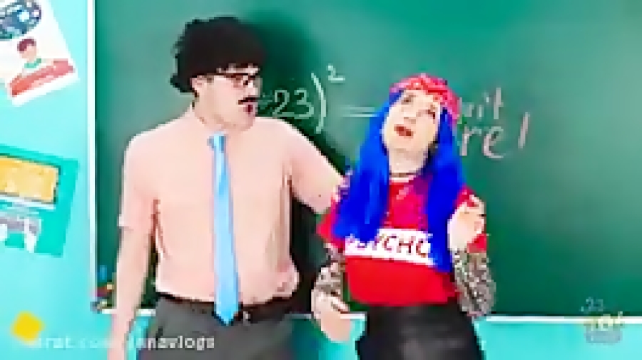 تر فند جالب