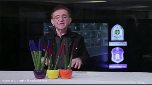 سپیدپوشان دغدغه دکتر انوشه...