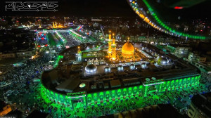کلیپ «راز بین الحرمین&ra...