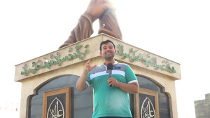 دعوت به فقط به عشق علی 1400