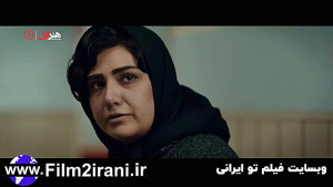 سریال ملکه گدایان قسمت 26 | فص...