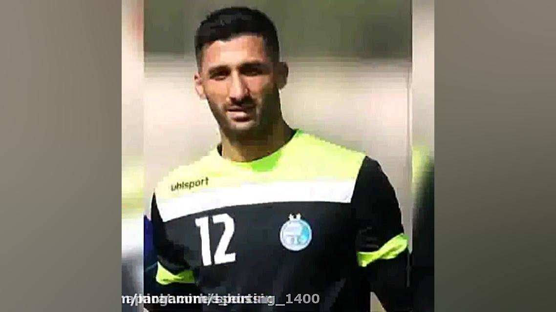 آهنگ استقلال  گلهای استقلال  ا...