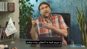 در زندگی؛ مسیر موفقیتِ خودتان...