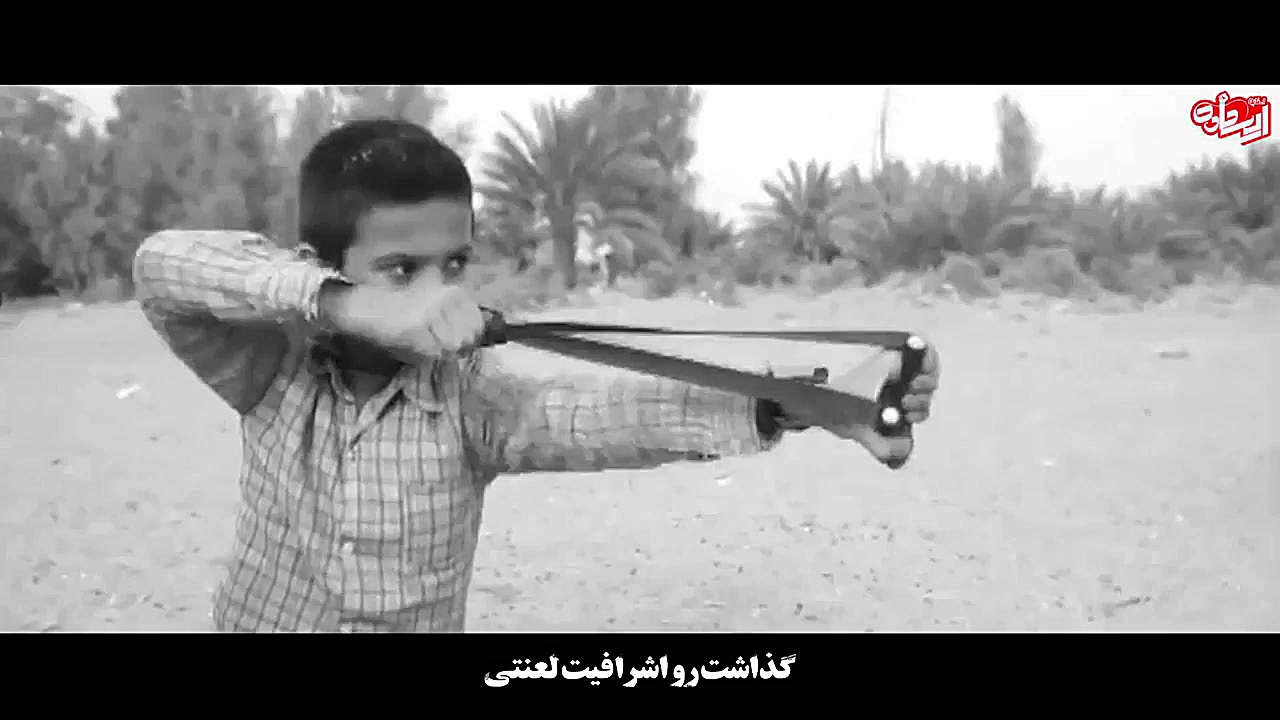 نماهنگ &laquo;هفت تیر&raquo; ب...