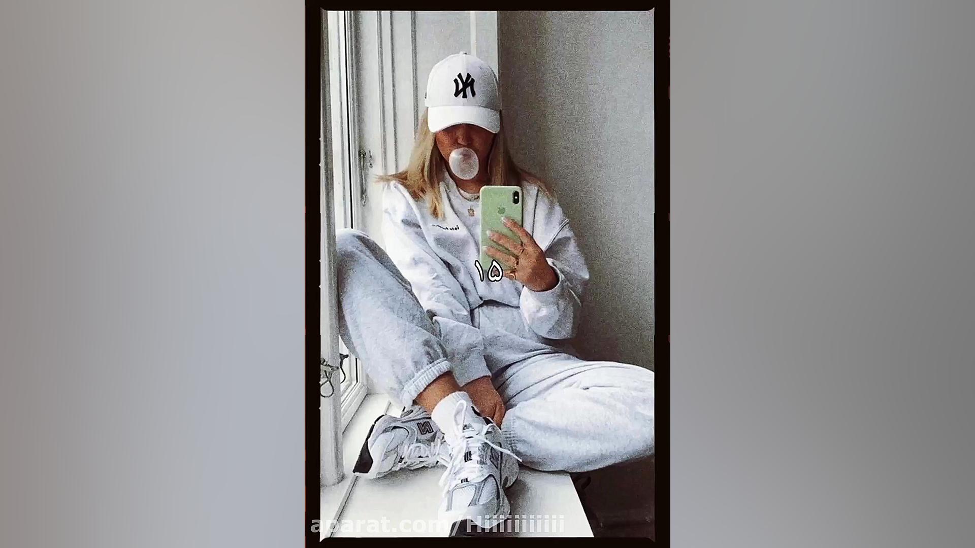 کلیپ دهه هشتادی خفن