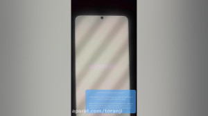 خرابی نمایشگر گلکسی S20 سامسون...