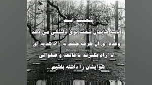 کلیپ پنج شنبه برای اموات || پن...