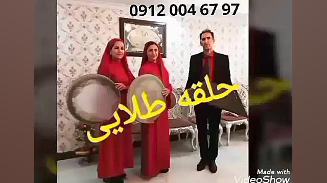 اجرای زیبا و شاد دف و سنتور ۰۹...