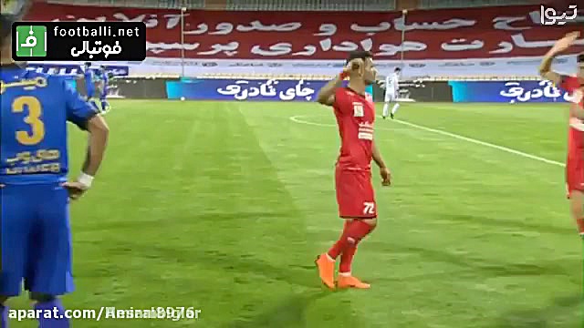 گل پرسپولیس به استقلال