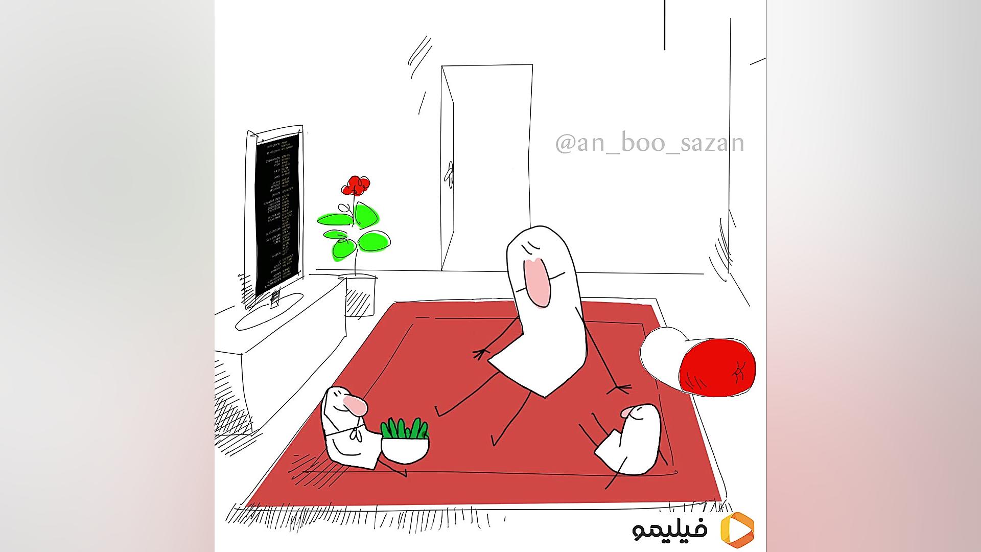 عنبوسازان ( سس ماست فیلیمو )