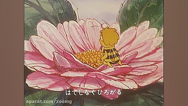 تیتراژ کارتون نیک و نیکو