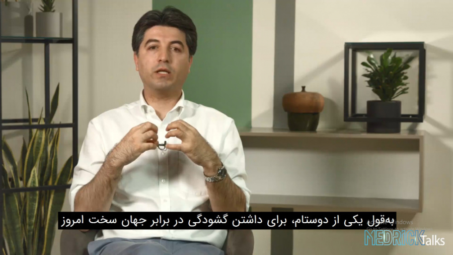 چقدر تنوع در سبک زندگی‌تان وجو...