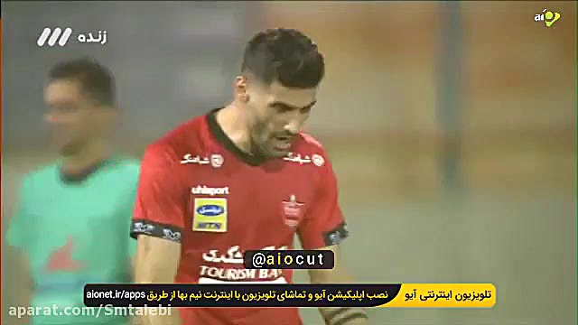 پنالتی های بازی استقلال و پرسپ...