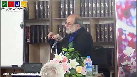 دانش افزایی اولیا94 3(1)