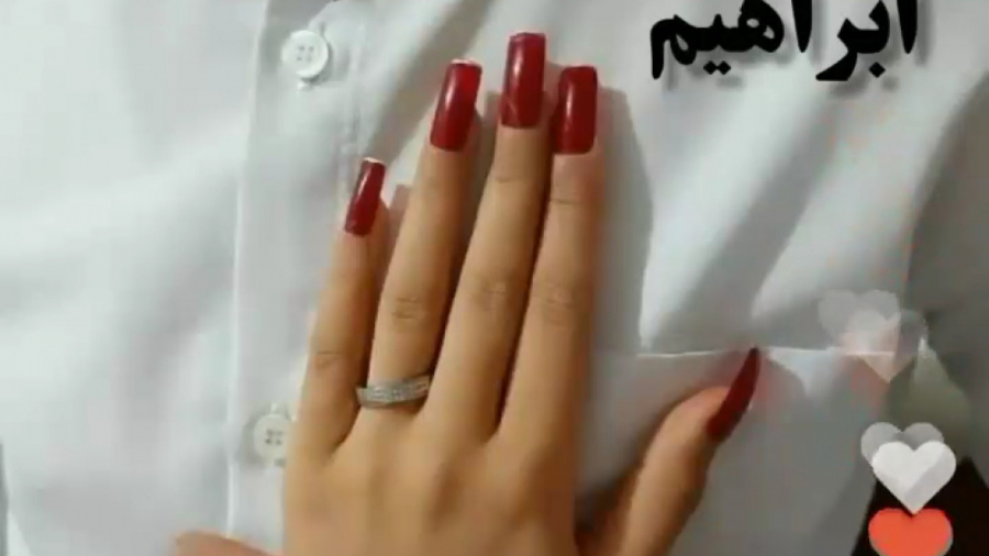 کلیپ عاشقانه برای اسم ابراهیم...