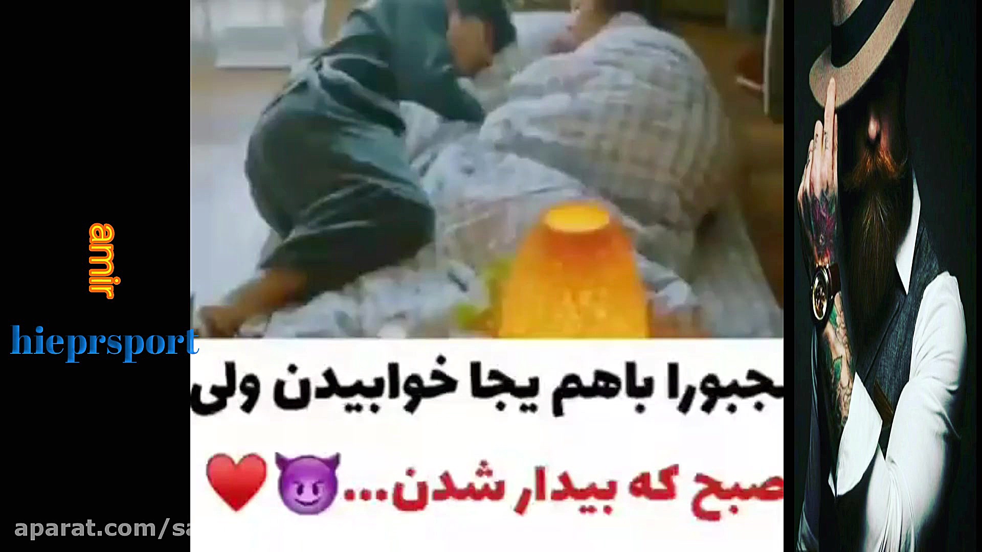 میکس کره ای میکس کره ای عاشقان...