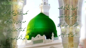 کلیپ تبریک ولادت امام زمان (پی...