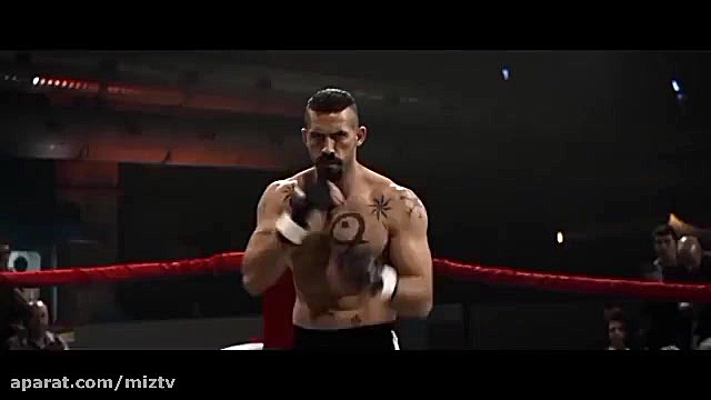 کلیپ بویکا شکست ناپذیر