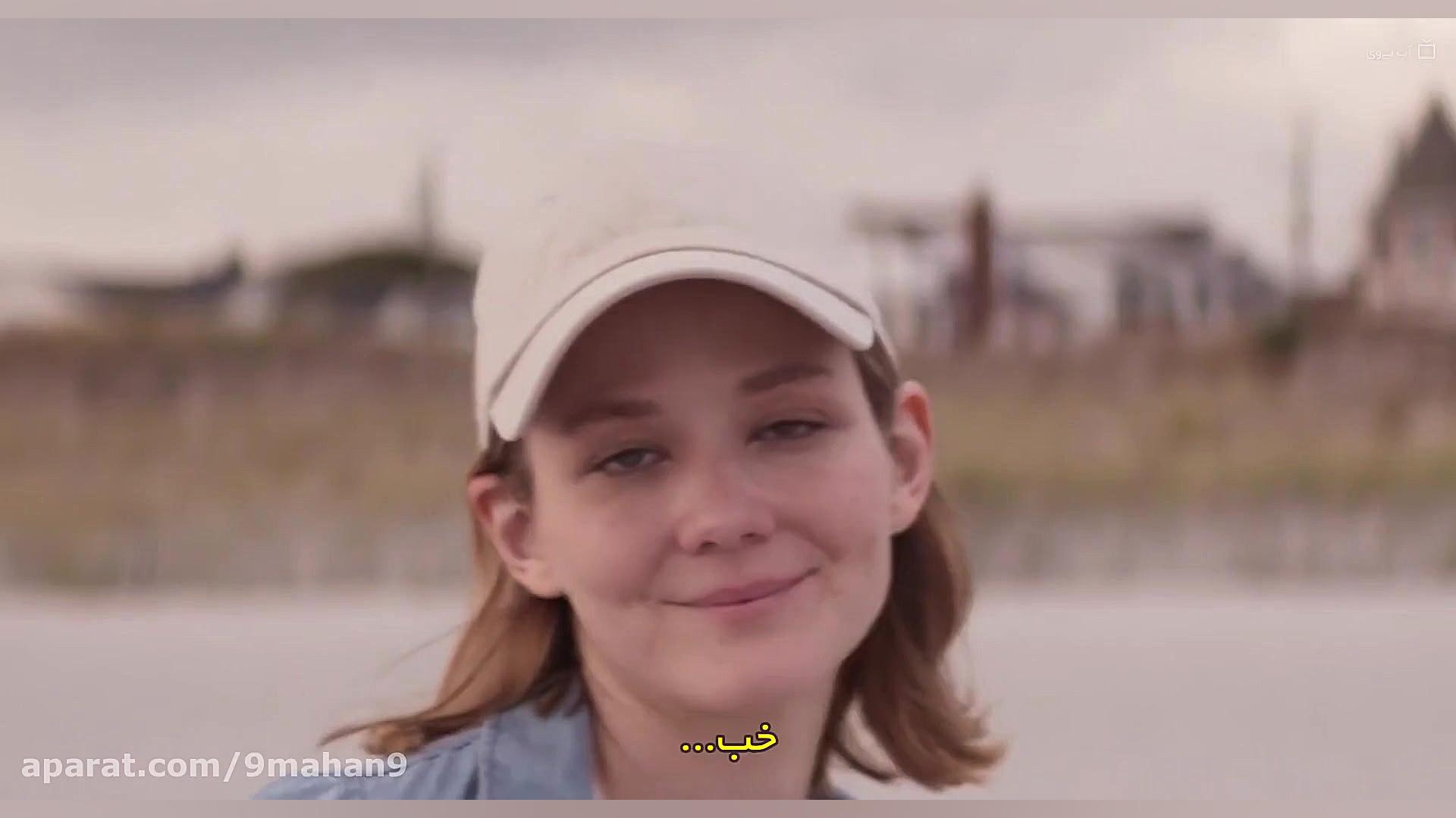 فیلم اینجا امروز Here Today 20...