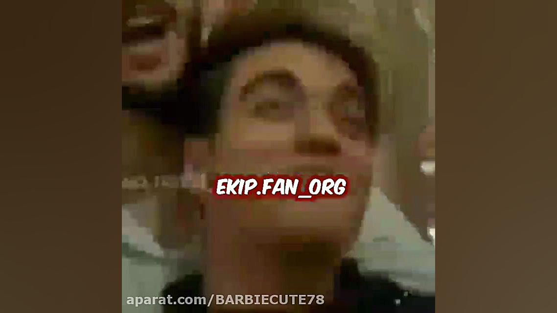 سوتی اردیایی جدید