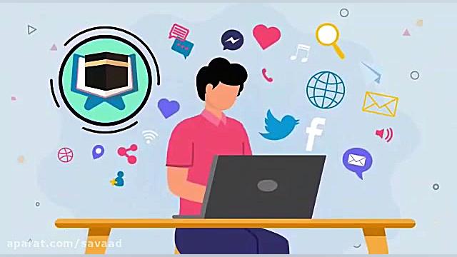 با هرزه‌نگاری در فضای مجازی چه...