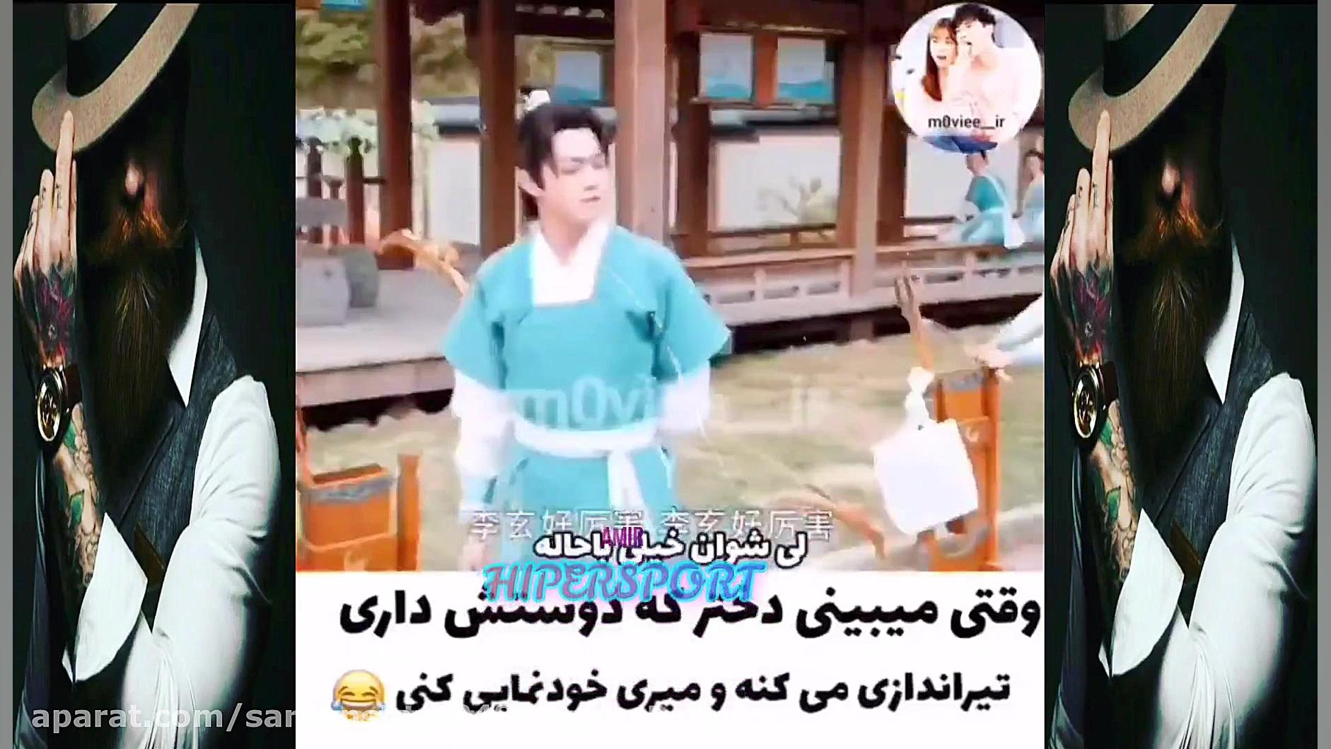 کلیپ کره ای...میکس کره ای...