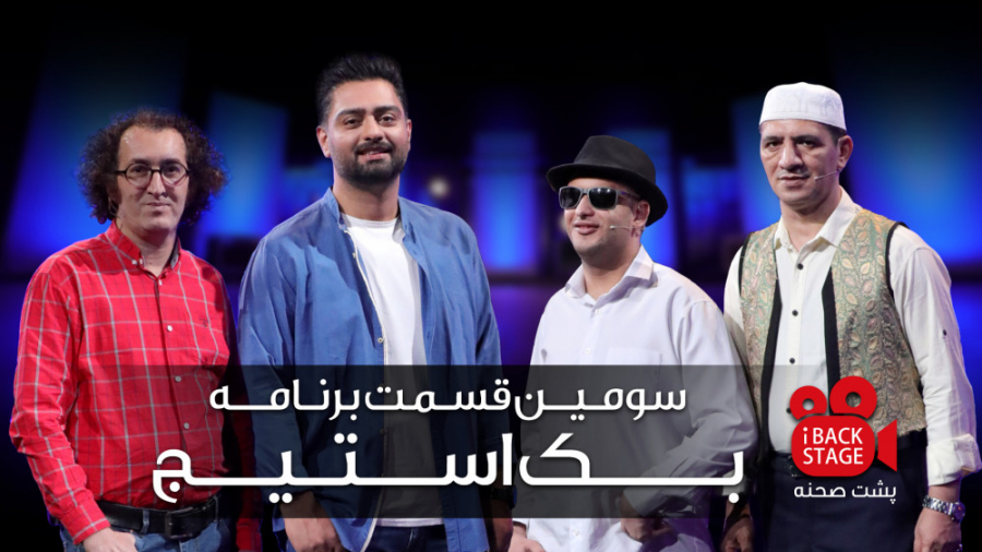 از برق و کرونا و قهوه‌خانه تا...