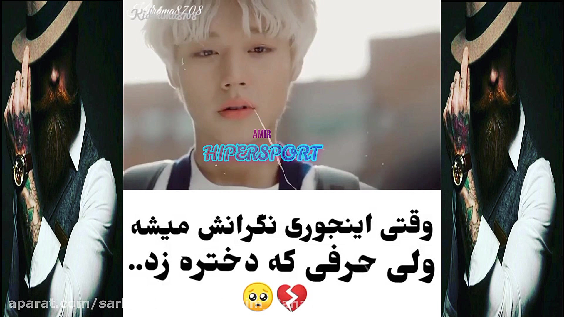 کلیپ کره ای میکس کره ای سریال...