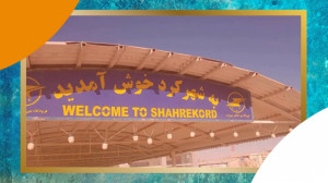 نخستین سفرنامه اکسوپد