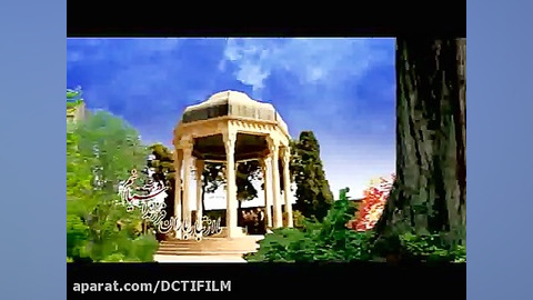 کلیپ دانشگاه تربیت مدرس