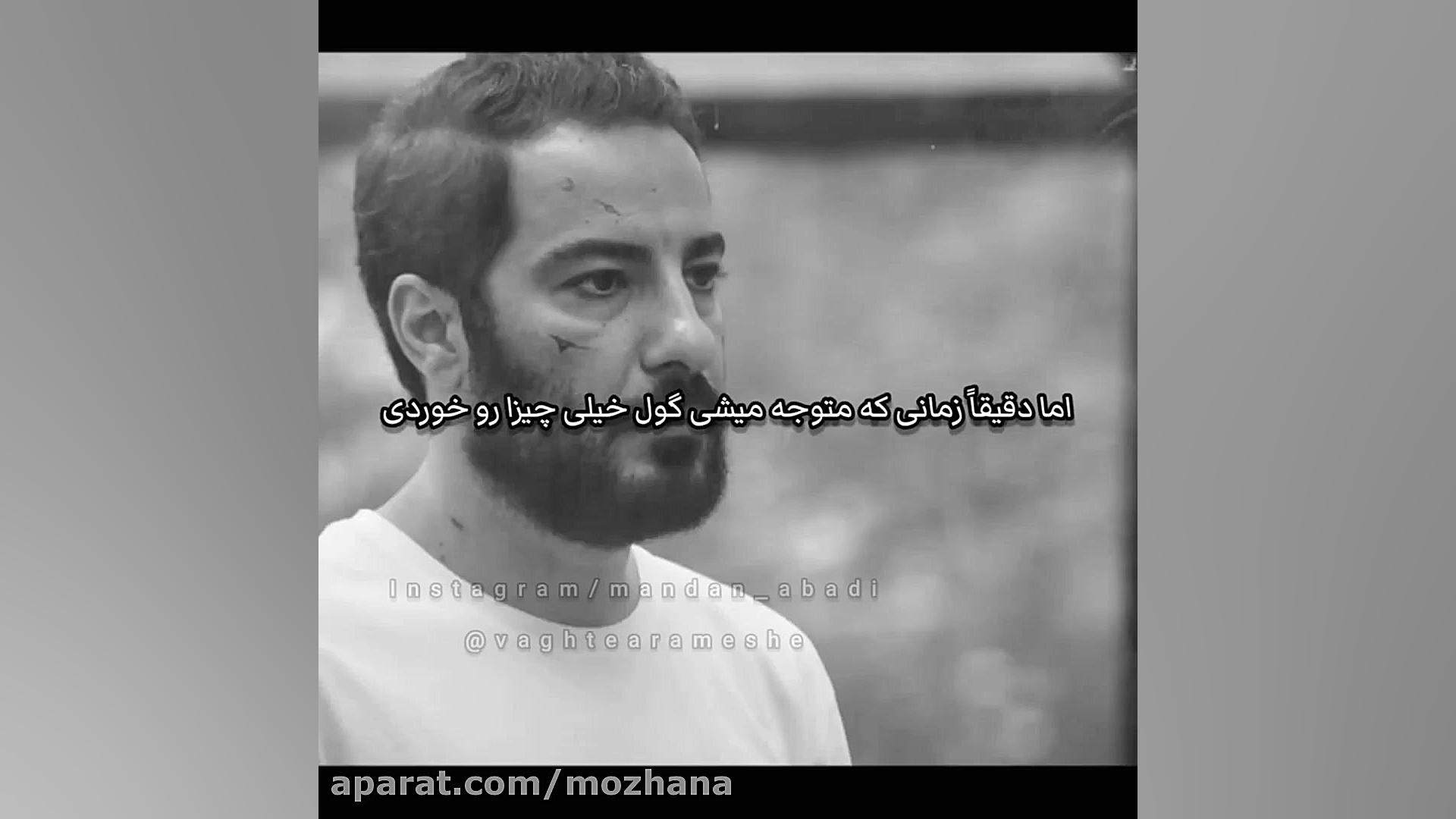 سریال قورباغه خیلی دوست داشتم...