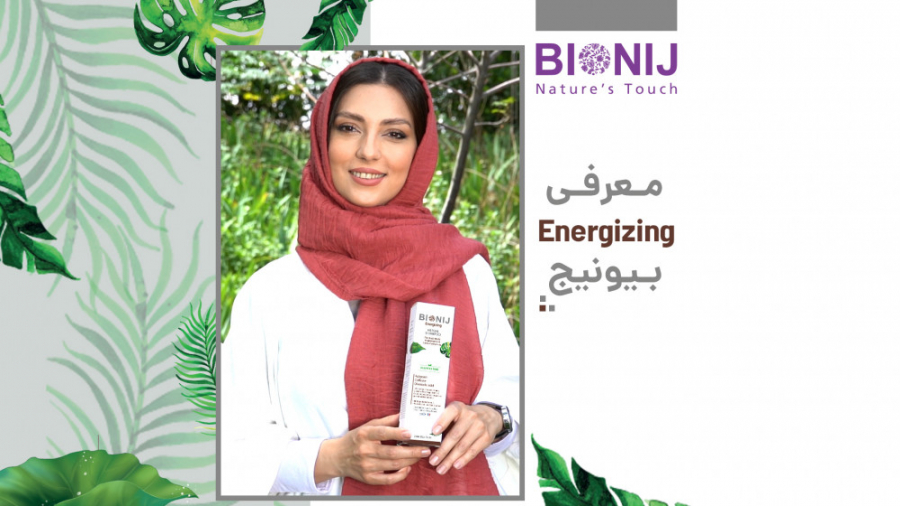شامپو گیاهی Energizing بیونیج،...