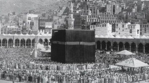 کلیپ روز عرفه و عید قربان (حتم...