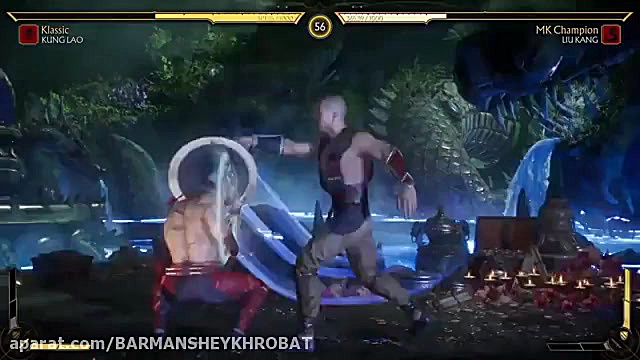 مبارزه لوکینگ و کون لو مورتال...