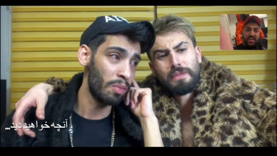 دعوای پویان با گنده لاته تهران...