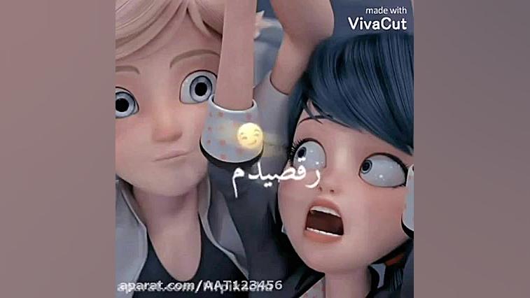 مرینت ادرین فروزن میراکلس لیدی...