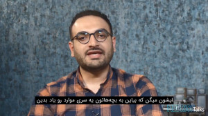 چقدر براساس واقعیتها در زندگی...