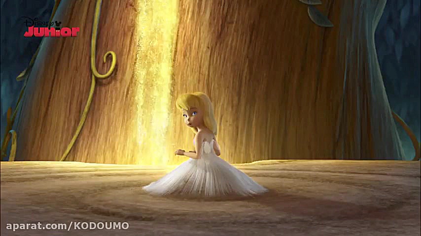 تریلر انیمیشن تینکربل، پری کوچ...