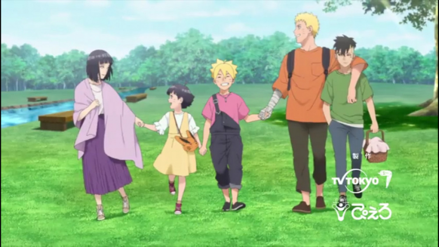 بروتو قسمت 208