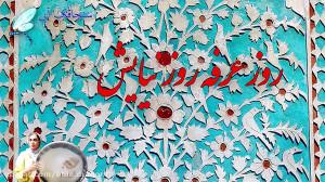 کلیپ روز عرفه  کلیپ عرفه مناجا...