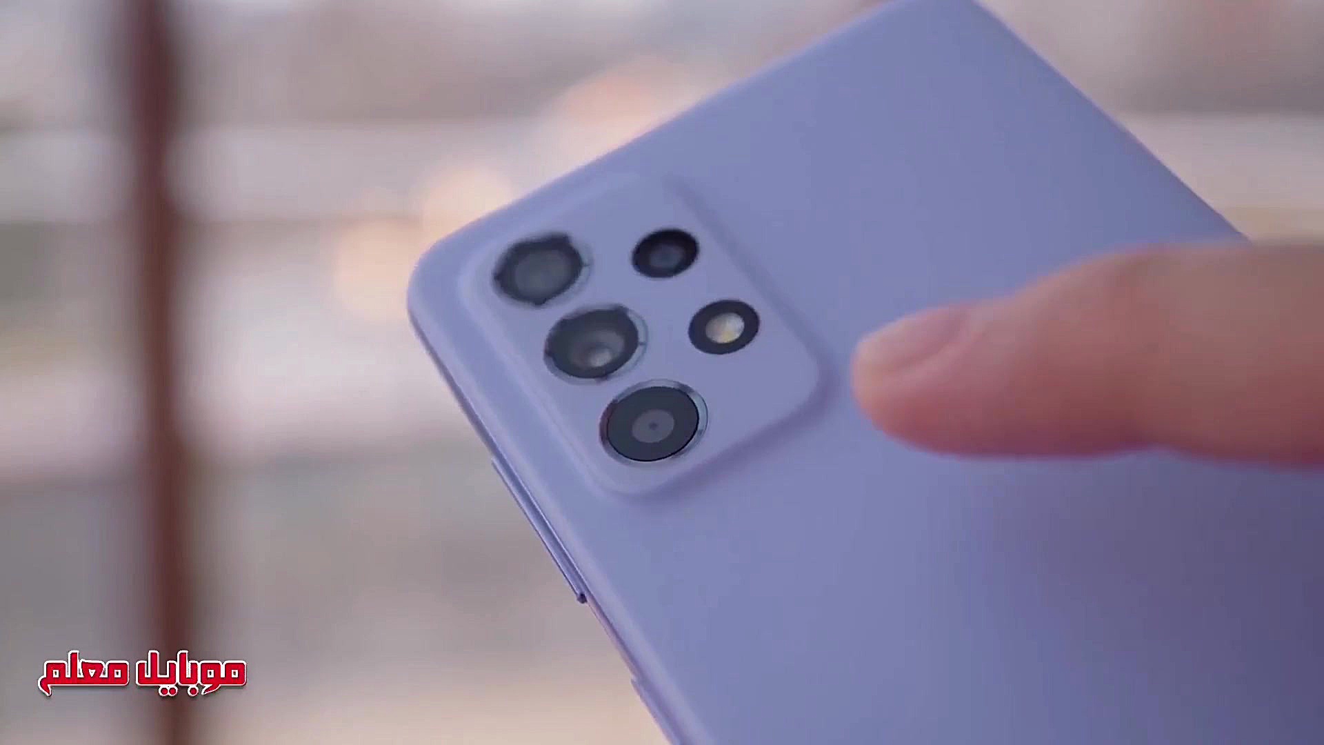 معرفی گوشی سامسونگ A52