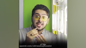 بهش بگو دوست دارم پوریا مظفریا...